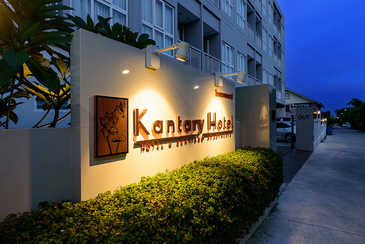 Kantary Hotel Ban Chang Unilamp